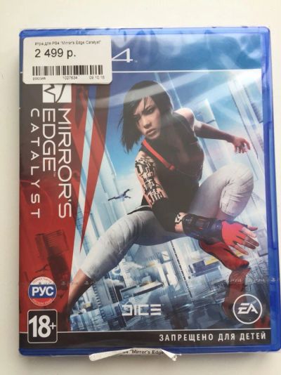 Лот: 8605383. Фото: 1. Mirror's Edge: Catalyst PS4. Игры для консолей