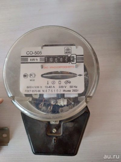 Лот: 13747031. Фото: 1. Электросчётчик. Счётчики электроэнергии