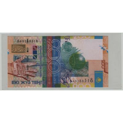 Лот: 18398274. Фото: 1. 200 тенге. 2006 г. Холдер. Россия, СССР, страны СНГ
