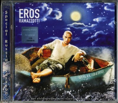 Лот: 9439217. Фото: 1. Eros Ramazzotti "Stilelibero... Аудиозаписи