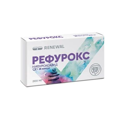 Лот: 25054294. Фото: 1. Рефурокс 200 мг капсулы 16 шт. Лекарства