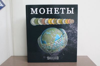 Лот: 21339595. Фото: 1. Обложка для листов формата Оптима... Аксессуары, литература