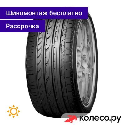 Лот: 25095689. Фото: 1. Advan Sport V103S 245/50 R18 100W. Шины