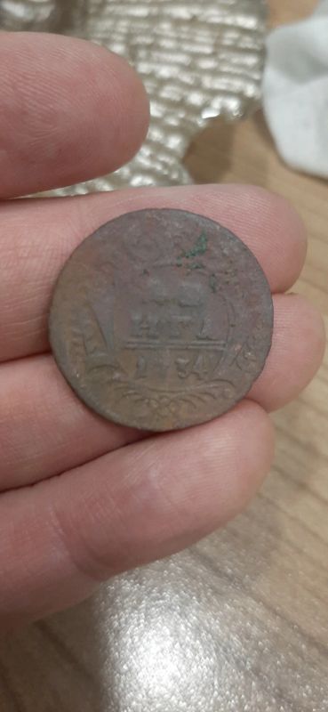 Лот: 19503885. Фото: 1. Деньга 1734 года. Россия до 1917 года