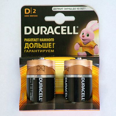 Лот: 7289773. Фото: 1. Батарейка LR20 Duracell Basic... Батарейки, аккумуляторы, элементы питания
