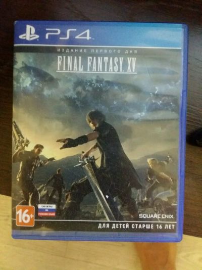 Лот: 9496344. Фото: 1. Final Fantasy XV 15 Blu-ray обмен. Игры для консолей