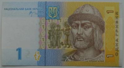 Лот: 10979560. Фото: 1. Украина 1 гривна 2006, в обороте... Россия, СССР, страны СНГ