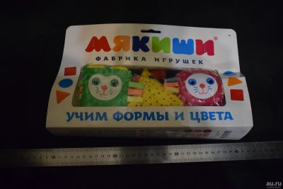 Лот: 10808728. Фото: 1. Игрушка «Весёлая дидактика». Для младенцев