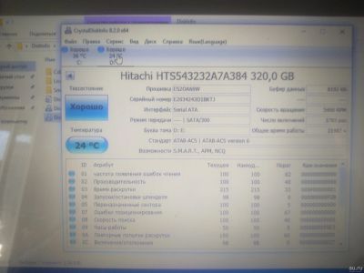 Лот: 14542703. Фото: 1. HDD жесткий диск хард накопитель... Жёсткие диски (HDD)