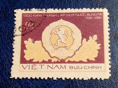 Лот: 25543766. Фото: 1. - Марки для Вашей коллекции. лот... Марки