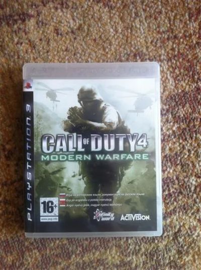 Лот: 919630. Фото: 1. ДИСК ДЛЯ PLAYSTATION 3 (PS3) Call... Игры для консолей