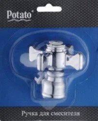 Лот: 19807382. Фото: 1. Ручки Potato д/смесителя, Т620. Разное