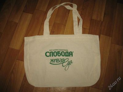Лот: 2169177. Фото: 1. сумка текстиль. Сумки