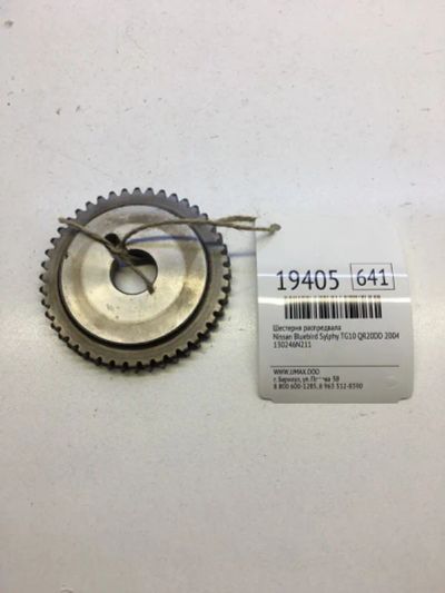 Лот: 20380683. Фото: 1. Шестерня распредвала Nissan Bluebird... Двигатель и элементы двигателя