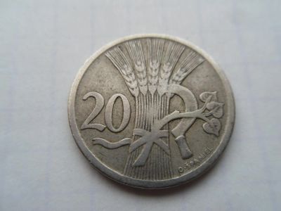 Лот: 7159679. Фото: 1. Чехословакия 20 геллеров 1921. Европа