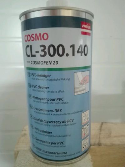 Лот: 7403556. Фото: 1. Очиститель Cosmofen 20. Фурнитура, комплектующие