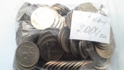 Лот: 8700639. Фото: 1. 1 копейка 2004 спмд погодовка... Россия после 1991 года