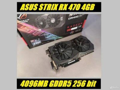 Лот: 20295866. Фото: 1. AMD Radeon RX 470 4Gb. Видеокарты