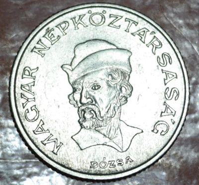 Лот: 10116696. Фото: 1. Страны Запада (6563) Венгрия. Остальные страны