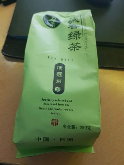 Лот: 14647966. Фото: 1. Китайский зеленый чай 250гр. Чай, кофе, какао