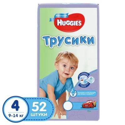 Лот: 10887637. Фото: 1. Трусики Huggies Disney в ассортименте. Детская гигиена