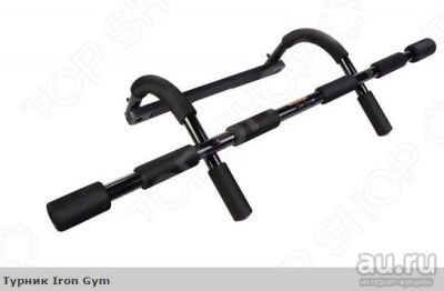 Лот: 8834752. Фото: 1. Турник Iron Gym Производитель... Турники, брусья