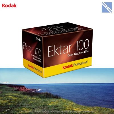 Лот: 21439245. Фото: 1. Фотопленка Kodak Ektar 100 Color... Картриджи, расходные материалы