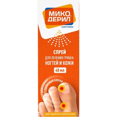 Лот: 23723875. Фото: 1. Микодерил 1% спрей для наружного... Лекарства