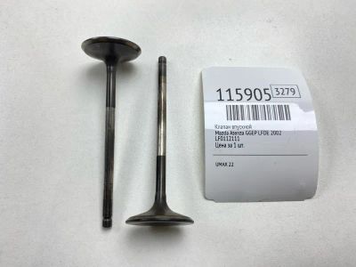 Лот: 25529017. Фото: 1. Клапан впускной Mazda Atenza 2002... Двигатель и элементы двигателя