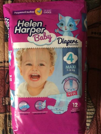 Лот: 7231079. Фото: 1. Подгузники Halen Harper. Детская гигиена