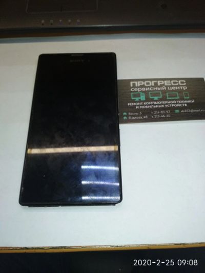 Лот: 15563869. Фото: 1. Sony Xperia T3 (D5103). Другое (запчасти, оборудование)