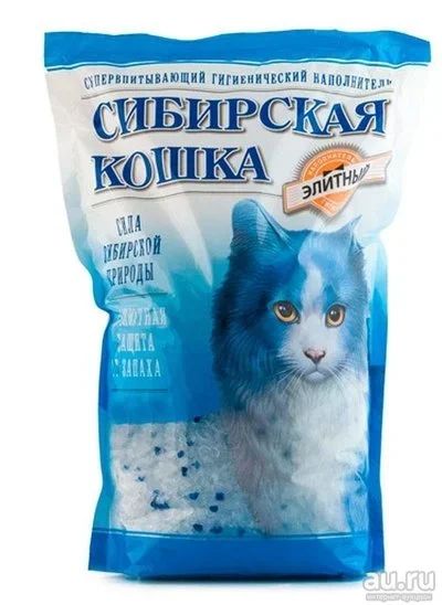 Лот: 9587611. Фото: 1. Сибирская кошка наполнитель Элит... Миски, лотки, наполнители
