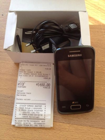 Лот: 4396724. Фото: 1. samsung galaxy Y DUOS - ОБМЕН. Смартфоны