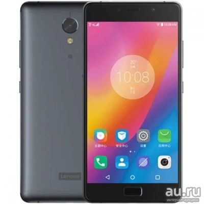 Лот: 10829633. Фото: 1. Новый Lenovo Vibe P2 Grey 4/64Gb... Смартфоны