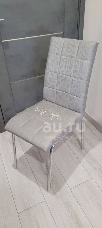 Лот: 24955151. Фото: 1. Стулья 2 шт. Столы, стулья, обеденные группы