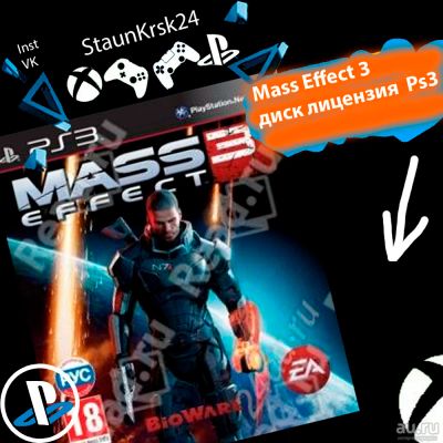 Лот: 1878544. Фото: 1. Mass effect 3 , лицензионный диск... Игры для консолей