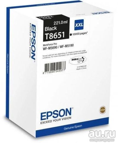 Лот: 16536068. Фото: 1. Картридж струйный T8651 для Epson... Картриджи, расходные материалы