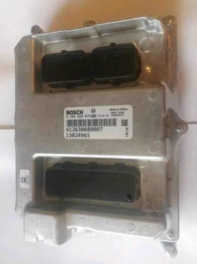 Лот: 14462899. Фото: 1. 0281020075 Блок управления двигателя... Двигатель и элементы двигателя