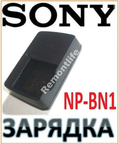 Лот: 6371753. Фото: 1. Зарядка для аккумулятор Sony NP-BN1BC-CSN... Аккумуляторы, зарядные