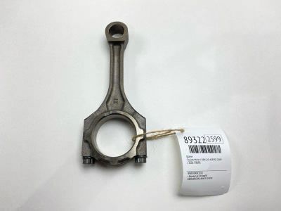 Лот: 23291610. Фото: 1. Шатун Toyota Mark X 2009 1320139095... Двигатель и элементы двигателя