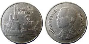 Лот: 5603266. Фото: 1. 1 бат Тайланд 1993 2004 2005 2006... Азия