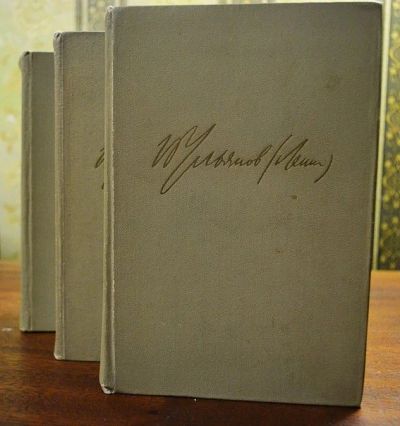 Лот: 16916196. Фото: 1. В. И. Ленин избранные произведения... Мемуары, биографии