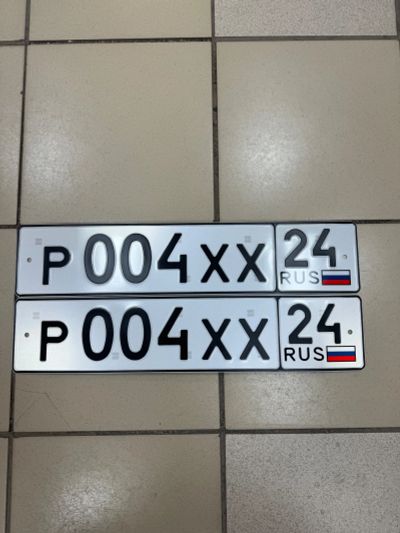 Лот: 23491724. Фото: 1. Гос номер 004. Госномера