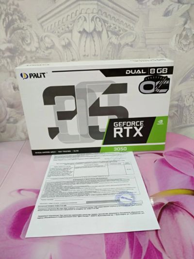 Лот: 18677075. Фото: 1. Видеокарта Palit Rtx 3050 8gb... Видеокарты