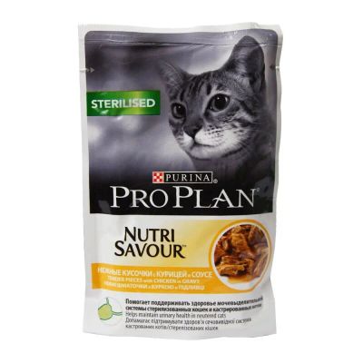 Лот: 10399355. Фото: 1. Корм Pro Plan Sterilised Для Стерилизованных... Корма