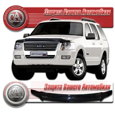 Лот: 4799080. Фото: 1. Дефлектор капота (чёрный) FORD... Детали тюнинга