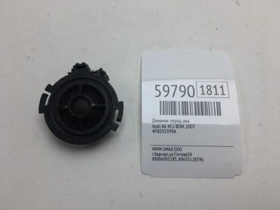 Лот: 20400225. Фото: 1. Динамик Audi A6 2007 4F0035399A... Кузов