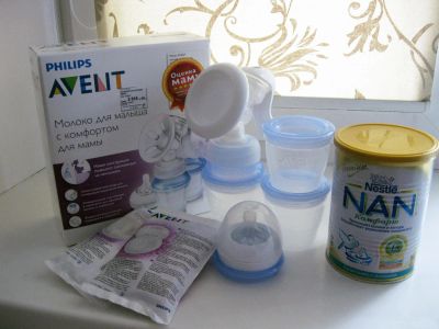 Лот: 4364989. Фото: 1. Молокоотсос Philips Avent новый. Всё для кормления