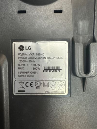 Лот: 25550595. Фото: 1. Пылесос LG VK71186HC 1800W. Пылесосы, паровые швабры