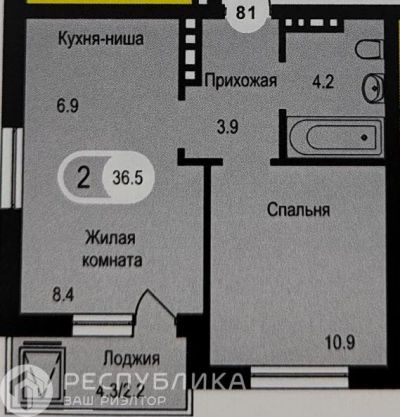 Лот: 19158977. Фото: 1. Продажа Квартира Красноярск, Кутузова... Квартиры, студии